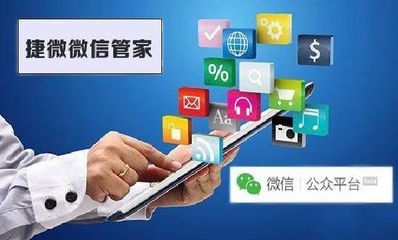 北京國(guó)炬高級(jí)軟件開(kāi)發(fā)工程師待遇分析