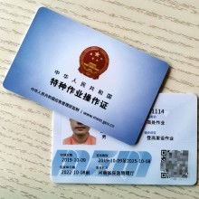 三建科技信息咨詢服務部 專業(yè)游戲軟件設計與制作服務