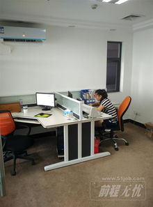 廣州市天河區(qū)科技億精融商品信息咨詢服務(wù)部 信息技術(shù)咨詢服務(wù)領(lǐng)域的探析